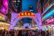 皇岗，深圳边境线的璀璨明珠，探寻著名景点之旅