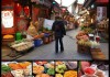 丽江特色美食采购指南，揭秘最佳购买点，体验地道的纳西风情