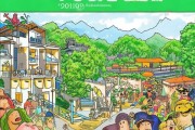 2019南景区政策深度解析，畅游美丽南，体验无忧之旅