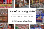 丽江特色购物指南，一网打尽景区地道美食与手工艺品