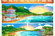 三亚必游景点开放时间全攻略，轻松畅游海南无忧行！