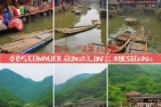 走进贵州从江，六大必游景点揭秘之旅