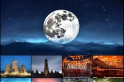 月圆畅游，十五天探寻全国好玩之地攻略
