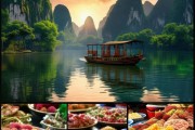 贺州之旅，自然奇观与地方美食的完美邂逅