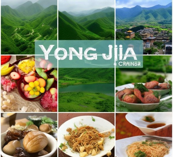 永嘉风光与美食尽览——永嘉旅游攻略大盘点,永嘉风光与美食尽览——永嘉旅游攻略大盘点,自然风光,特产,第1张